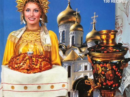 (Russian) Lydia Liakhovskaya. Russian Cuisine. on Sale