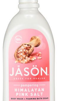 BODY WASH JASON 30FZ HIMALAYAN SALT    078522010920 For Cheap