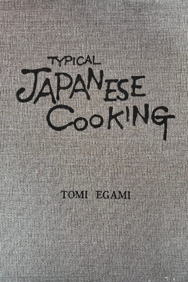 (*NEW ARRIVAL*) (Japanese) Tomu Egami. Typical Japanese Cooking. Online now