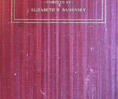 (Alabama) Bashinsky, Elizabeth B., ed. Tried and True Recipes, Third Book. Fashion