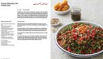 Bilhana: Wholefood Recipes from Egypt, Lebanon, and Morocco (Yasmine Elgharably, Shewekar Elgharably) Online Sale