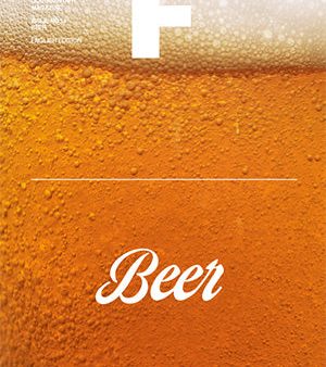 Magazine F Nº 14: Beer For Cheap