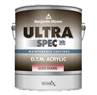 Ultra Spec® HP D.T.M. Acrylic Gloss Enamel HP28 Sale